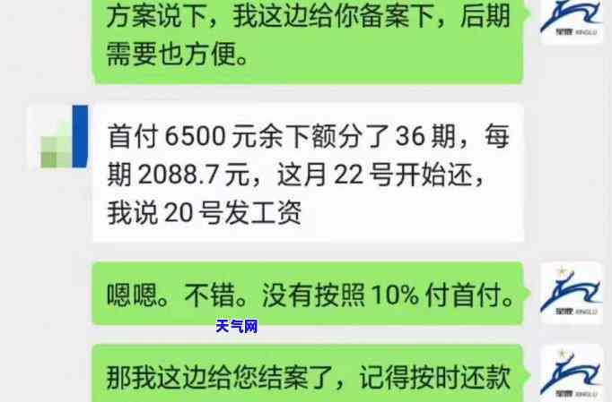 每月还信用卡有利息吗，信用卡还款是否有利息？你需要了解的常见问题