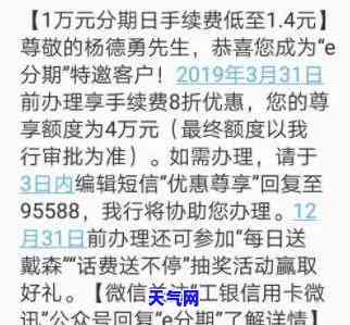 信用卡协商要工作证明吗，信用卡协商还款是否需要提供工作证明？