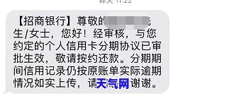 代还信用卡警察让起诉怎么办，遇到代还信用卡警察让起诉的情况，应该如何应对？