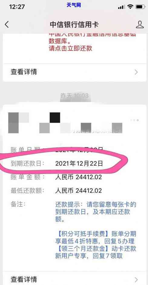 还呗没有信用卡怎么借-还呗没有信用卡怎么借钱