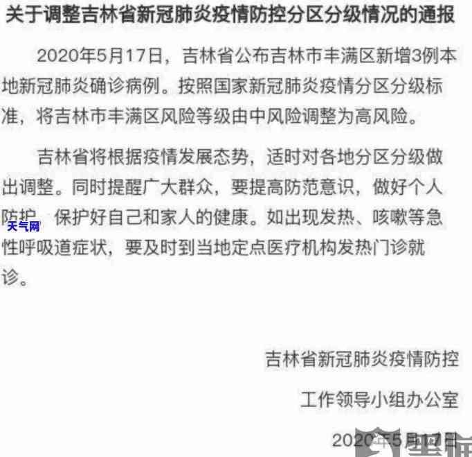 爸爸信用卡逾期影响孩子当兵吗，信用卡逾期会影响孩子参军吗？——解析爸爸的欠款对孩子的影响