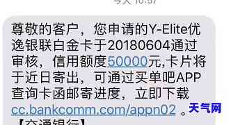 浦发可以协商还款电话，如何协商浦发银行的还款？联系电话在这里！