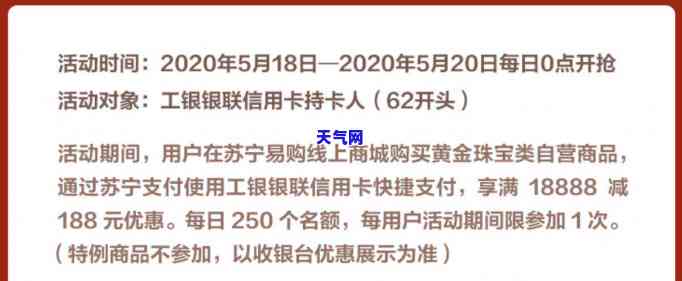 聊城代还信用卡怎么收费-聊城代还信用卡怎么收费的