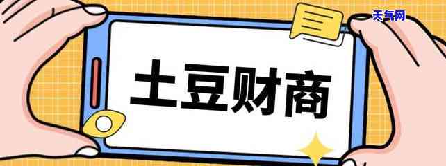 逾期停卡的信用卡需要注销吗，逾期停卡的信用卡是否需要注销？