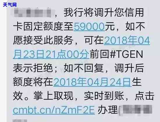 还信用卡可以一次性还款吗，一次性还清信用卡：可行吗？