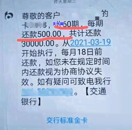 信用卡透支借朋友能起诉吗？该如何处理？