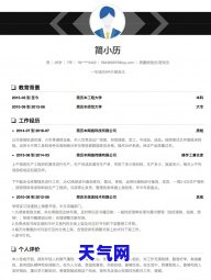 信用卡逾期银行说少还-信用卡逾期银行说少还本金