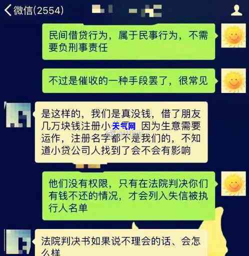 现在怎么用信用卡还信用卡，轻松学会：如何使用信用卡偿还其他信用卡？