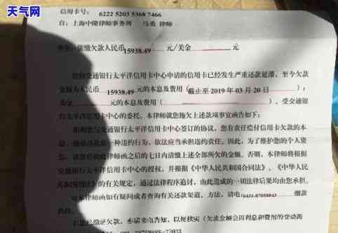 怎么把信用卡分期提前还清，如何提前还清信用卡分期？步骤详解