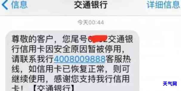 邮政银行还信用卡限额多少？如何还款及操作指南