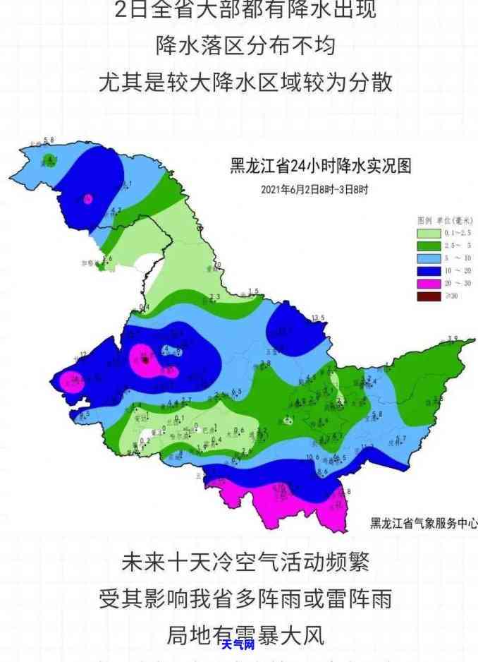 兴业信用卡怎么申请分期还-兴业信用卡怎么申请分期还款