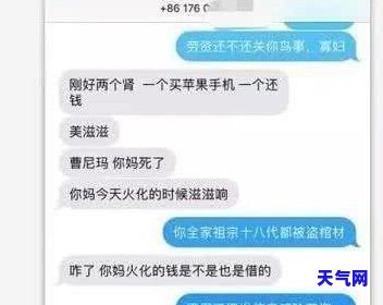 长沙哪里有代还信用卡的地方，寻找长沙市内的信用卡代还服务？这里有你所需！