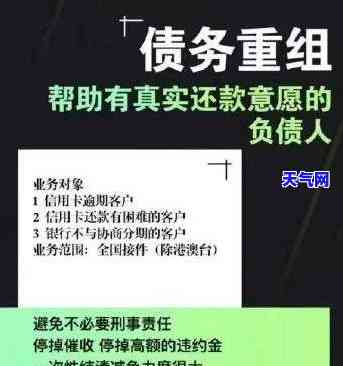 信用卡逾期三天没还能银行办贷款供车吗，信用卡逾期三天，是否影响申请银行贷款供车？