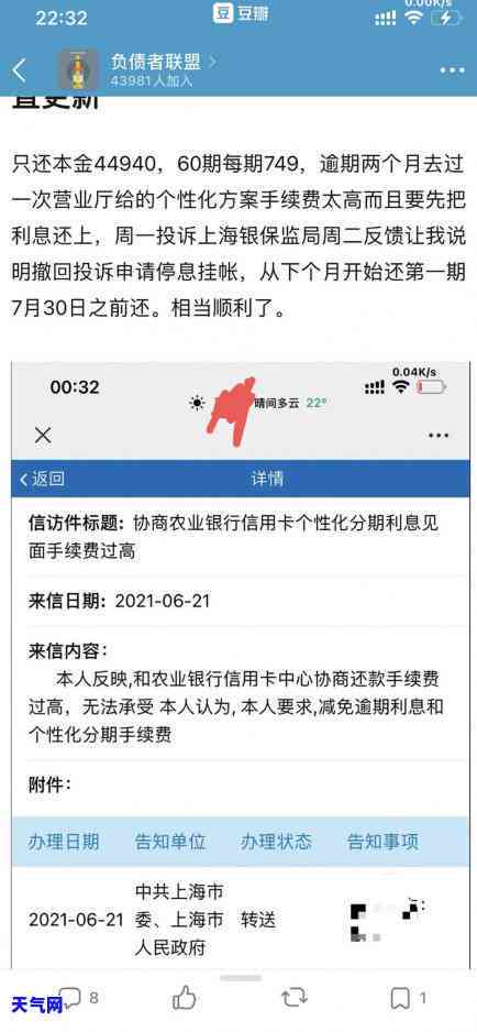 信用卡发卡银行-信用卡发卡银行电话