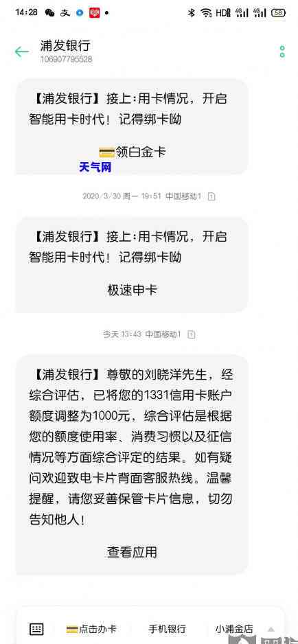 还房贷卡是信用卡吗，房贷还款用的卡片是信用卡吗？你需要知道的一切