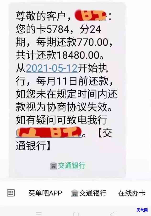 户口注销后银行信用卡知道吗，户口注销后，银行是否还能查到你的信用卡信息？