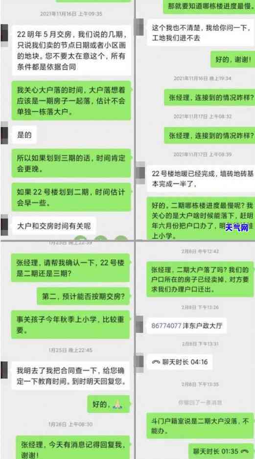 90后还信用卡的文案怎么写，90后必看：如何轻松还款信用卡？