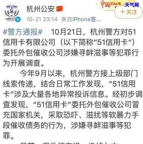 如何还2万的信用卡呢，详细指南：如何有效偿还2万的信用卡债务？