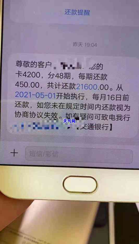 信用卡的专员怎么样-做信用卡员怎么样