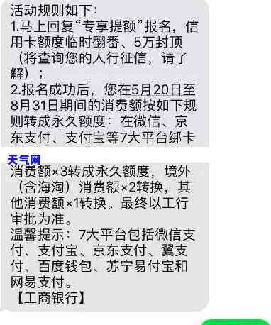 逾期还信用卡刑事责任怎么划分，逾期还信用卡：刑事责任如何划分？