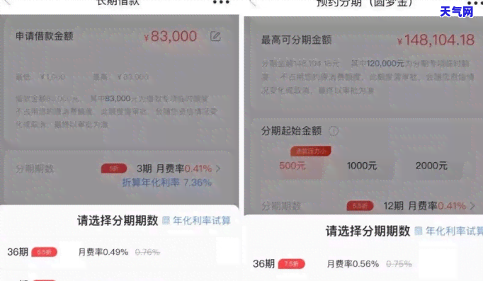 华银行信用卡协商技巧-华银行信用卡协商技巧和方法