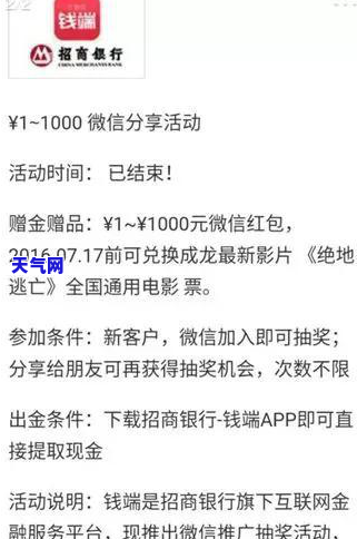 信用卡分期怎么提前还啊-信用卡分期怎么提前还啊划算