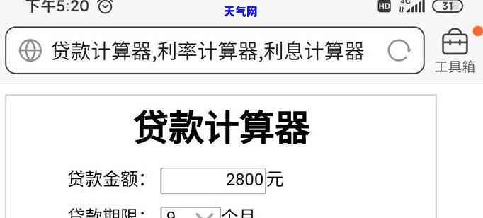 为什么信用卡逾期了有额度刷不出来，信用卡逾期后仍有额度，为何无法刷卡消费？