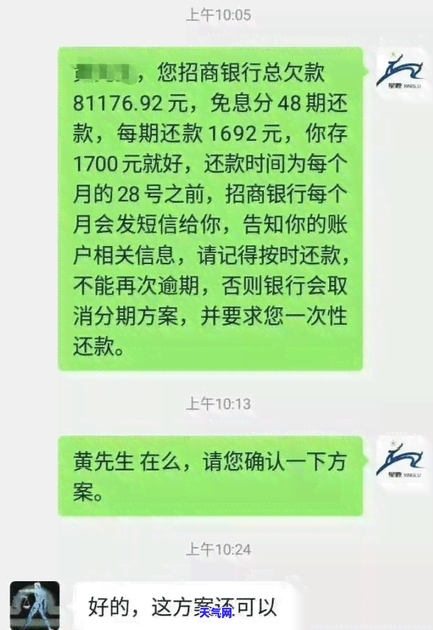 信用卡欠款逾期后被起诉了会坐牢吗，信用卡欠款逾期未还，是否会被起诉并坐牢？