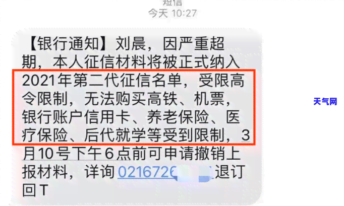 办按揭还信用卡要多久-办按揭还信用卡要多久才能拿到