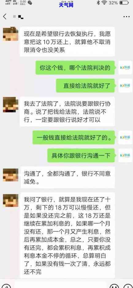 金像信达的升级版，全新升级！体验更优质的金像信达