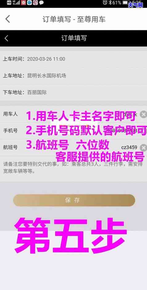 在银行怎么借钱还信用卡-在银行怎么借钱还信用卡的钱