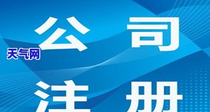 如何与交通银行信用卡协商，成功协商交通银行信用卡的步骤和技巧