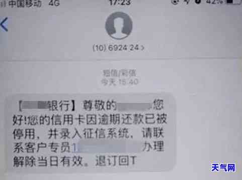 如何还浦发银行信用卡，轻松还款：浦发银行信用卡还款指南