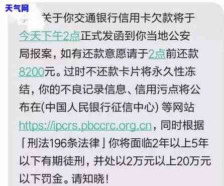 能否转账还农行信用卡的钱，如何使用农行信用卡进行转账还款？