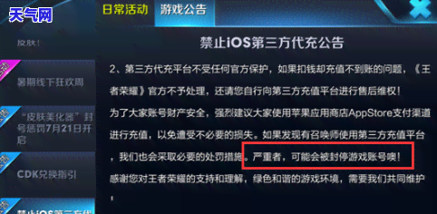 信用卡逾期多久能再还款，信用卡逾期后，需要等待多久才能再次还款？