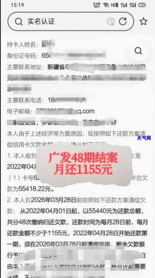 还呗支持哪些信用卡？可进行还款和支付操作