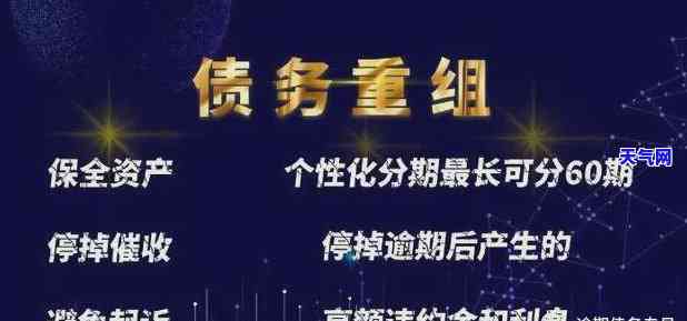 还信用卡可以分两张卡还吗，信用卡还款技巧：一张卡不够用？试试分两张卡还款！