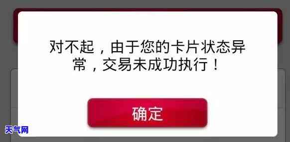 怎么还招商信用卡的钱？详细步骤解析