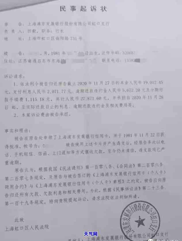 怎么还招商信用卡的钱？详细步骤解析