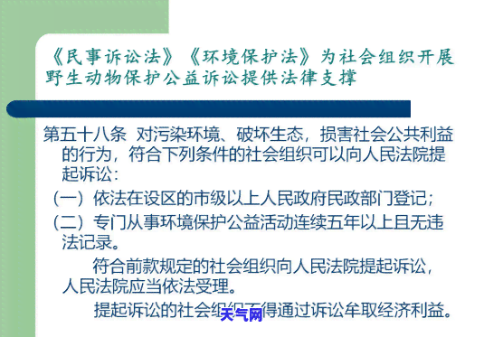 信用卡逾期付了还打电话-欠信用卡打电话不接会怎么样