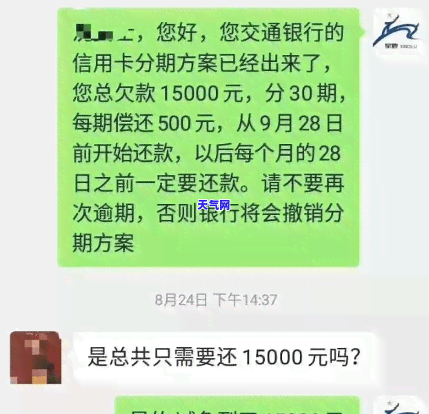 招行信用卡几个月上门-招行信用卡几个月上门电话