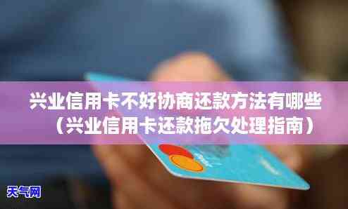 代还信用卡推语-代还信用卡推语怎么写