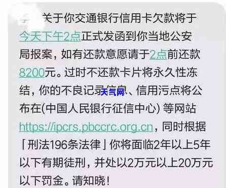 哪个城市信用卡工资高-更大的信用卡公司