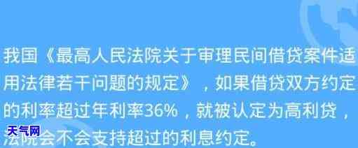 浙江台州是哪个平台的，揭秘浙江台州：哪些平台在此地进行？