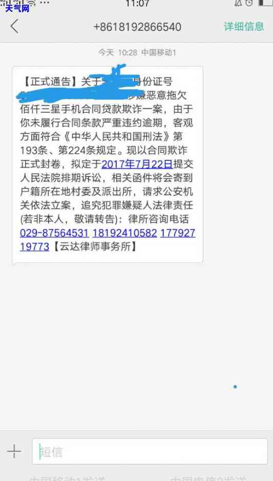 信用卡逾期每月只够还利息可以吗，信用卡逾期后，每月只能还利息是否可行？