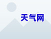 逾期六年的信用卡：还清后能否继续使用？只还本金可行吗？