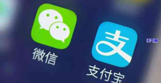 如何支付宝还款信用卡，轻松还信用卡：支付宝还款全攻略