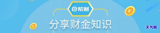 支付宝快速还信用卡-支付宝快速还信用卡怎么操作