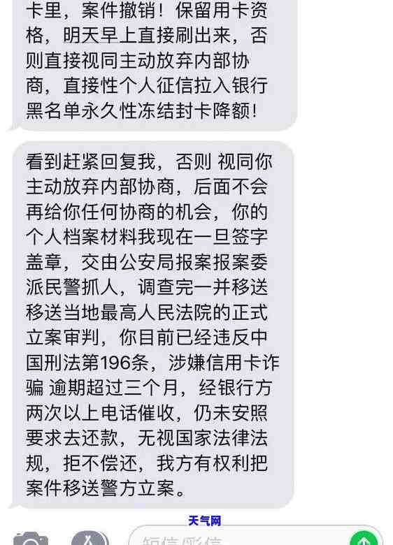 做信用卡员要具备什么样的素质，揭秘信用卡员必备素质：你需要知道的事