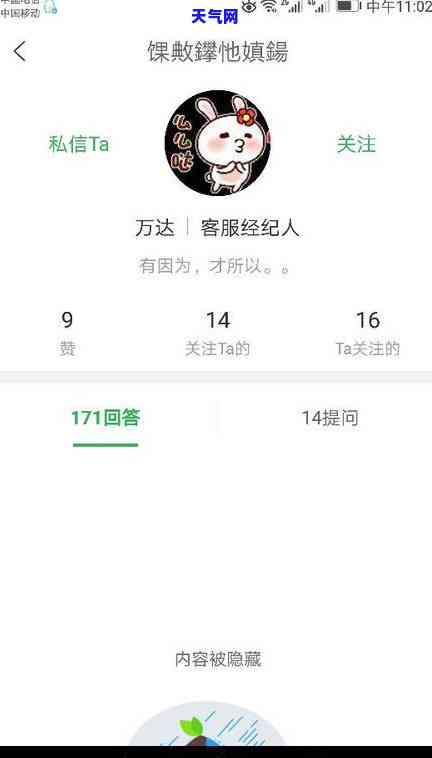 信用卡降额后没钱还能用吗？解决方案全攻略